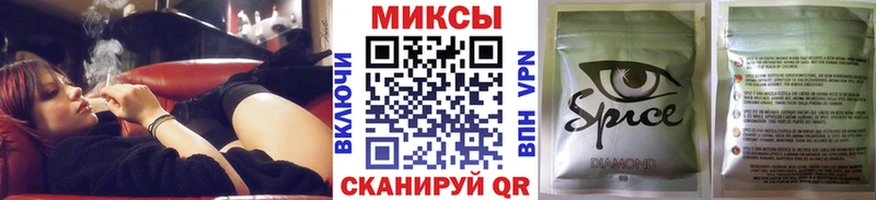 где купить наркотик  blacksprut ТОР  БУТИРАТ оксана  Белинский 