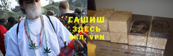 Альфа ПВП Арсеньев