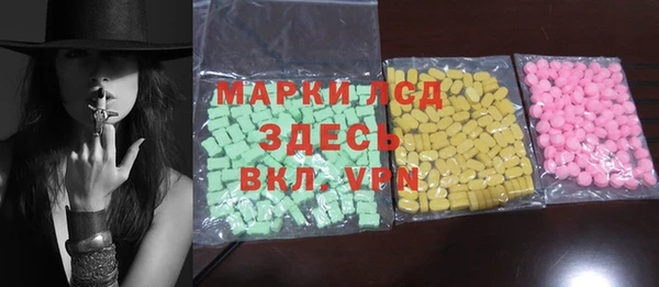 mdpv Пересвет