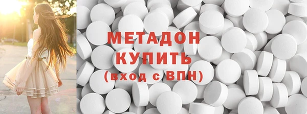 герыч Переславль-Залесский
