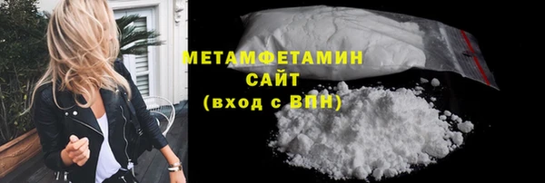 скорость Пестово