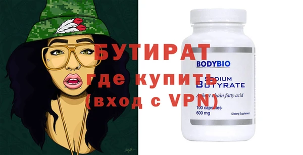 mdpv Пересвет