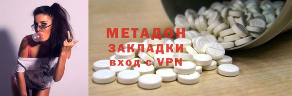 Альфа ПВП Арсеньев