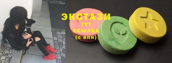 Альфа ПВП Арсеньев