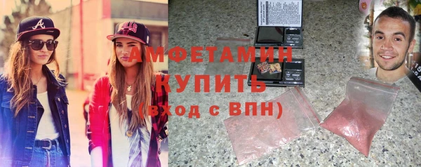 mdpv Пересвет
