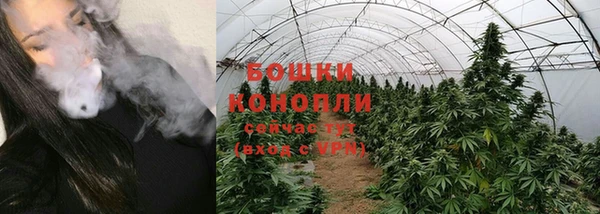 метамфетамин Аркадак