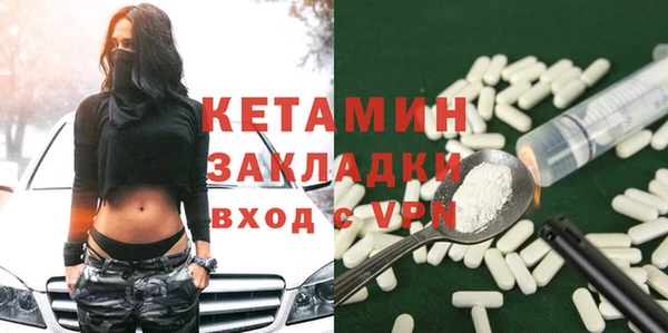 Альфа ПВП Арсеньев