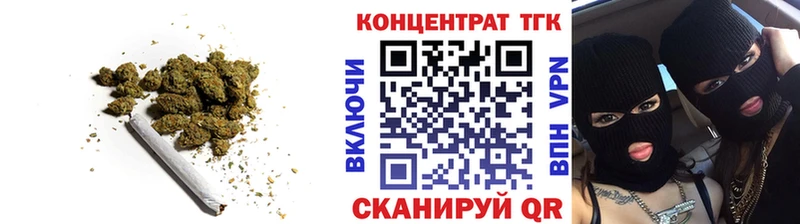 Дистиллят ТГК жижа  Белинский 