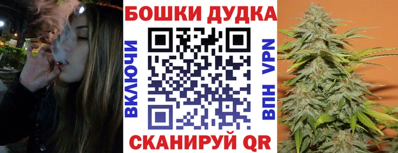 гидра ONION  Белинский  Канабис конопля 